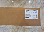 BEIJER X2 PRO 15 - B2 Part No. 630000303  1