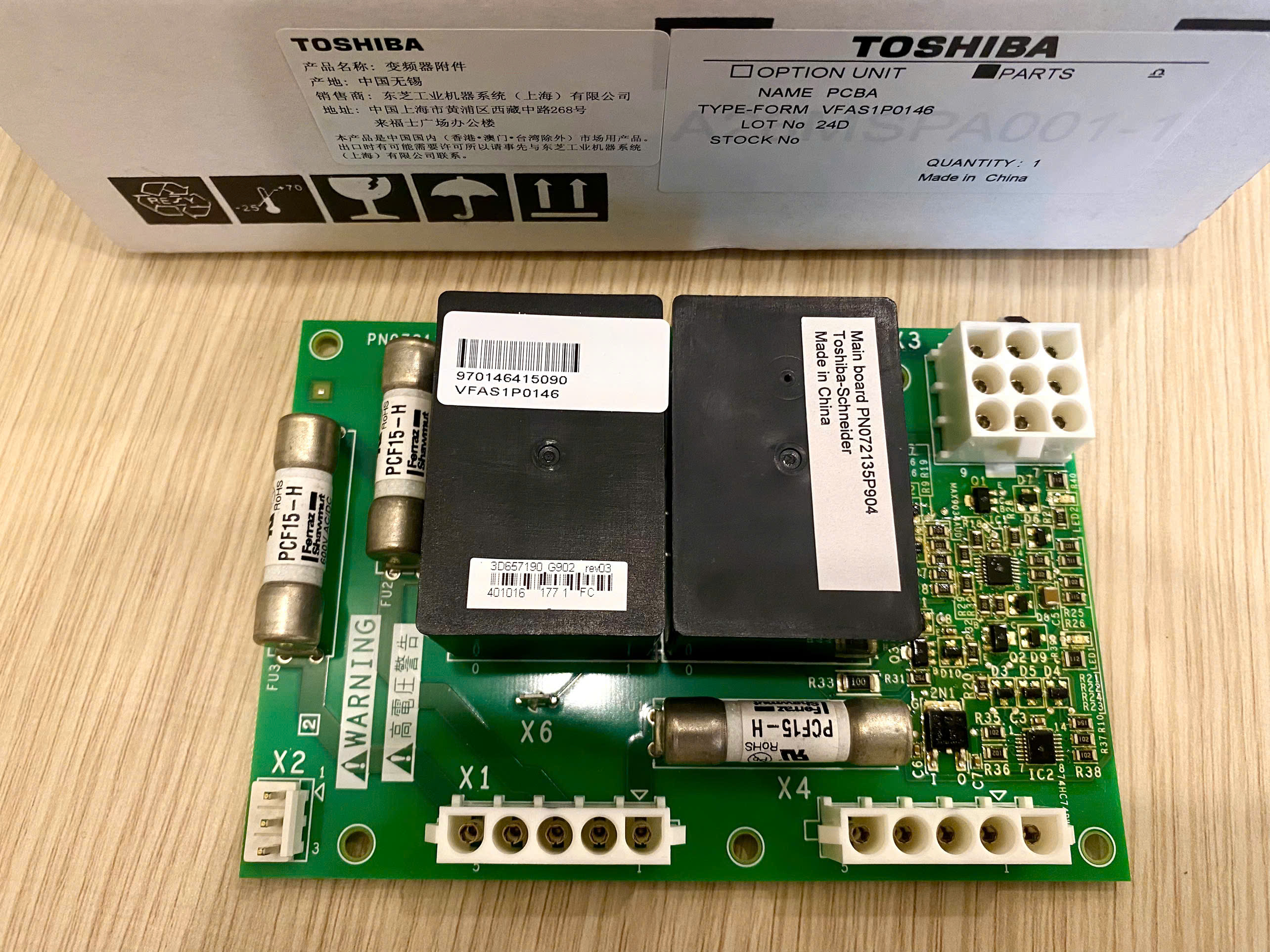 BO MẠCH ĐIỀU KHIỂN QUẠT PNO72135P904, Toshiba-Schneider, PN072135P904