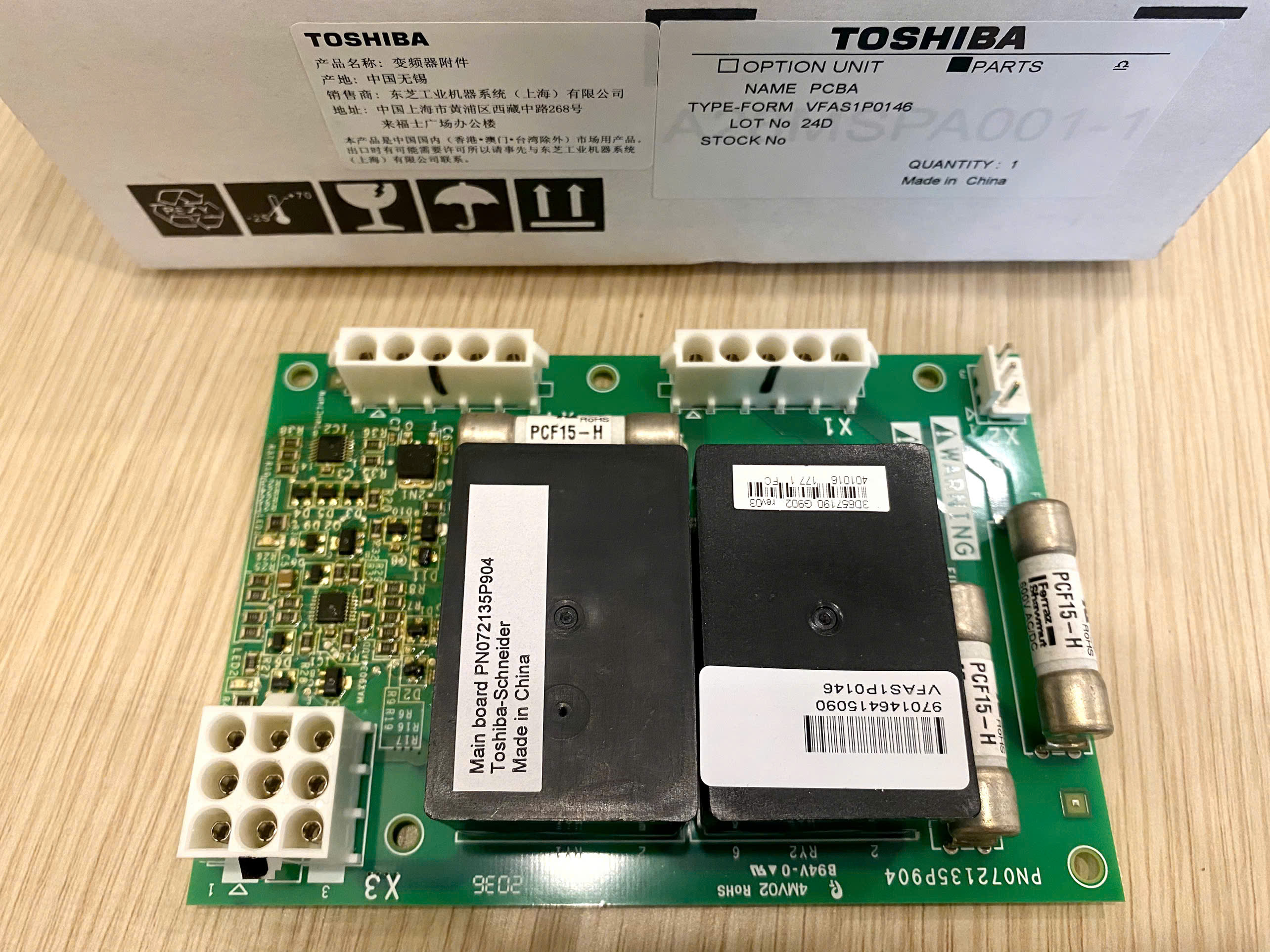 BO MẠCH ĐIỀU KHIỂN QUẠT PNO72135P904, Toshiba-Schneider, PN072135P904