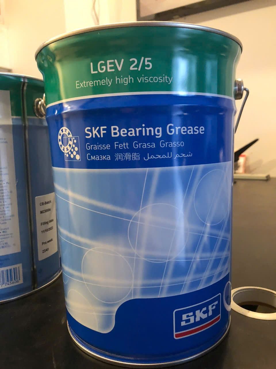 SKF LGEV 2/5 