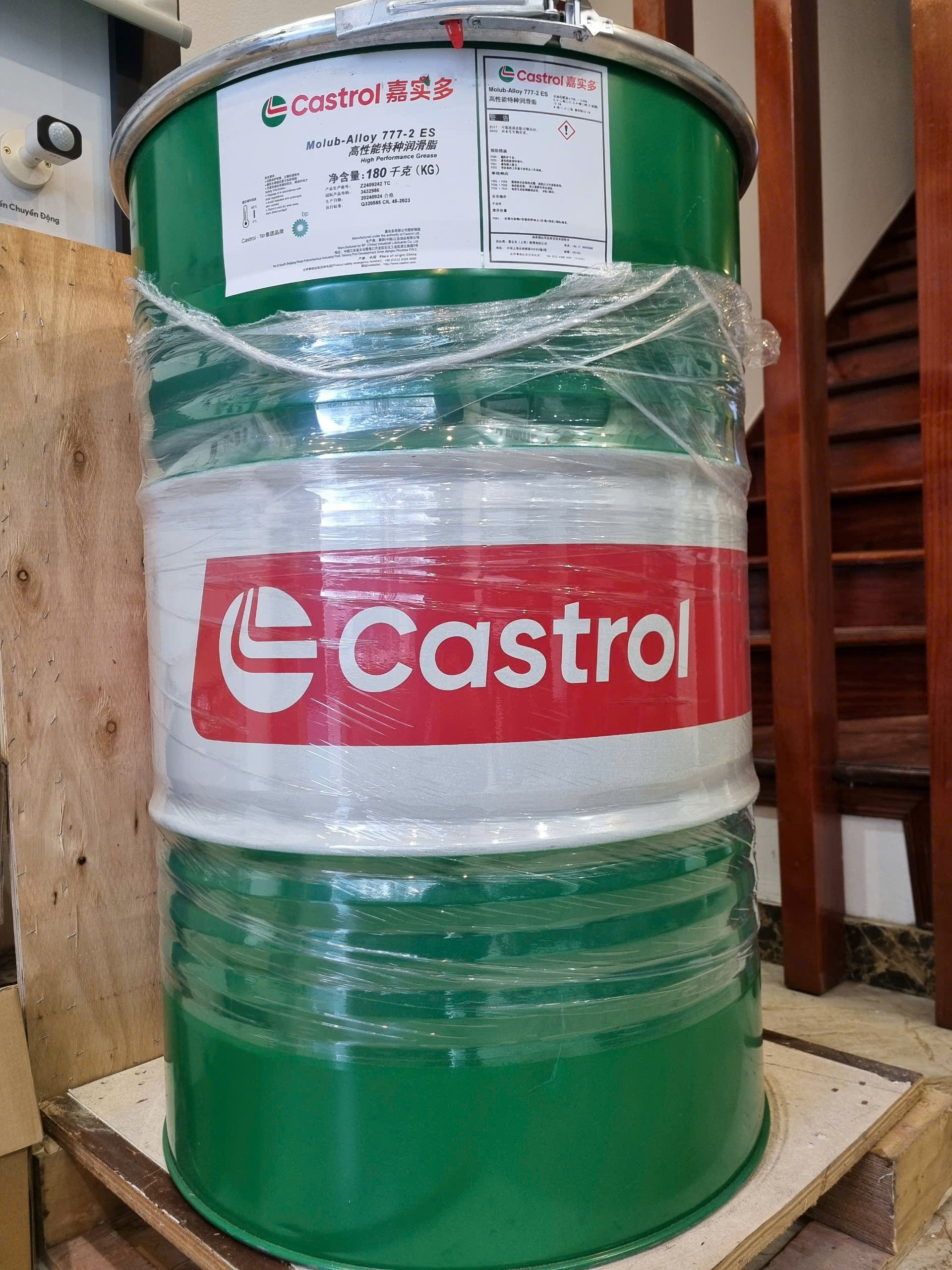 CASTROL MOLUB ALLOY 777-2-ES